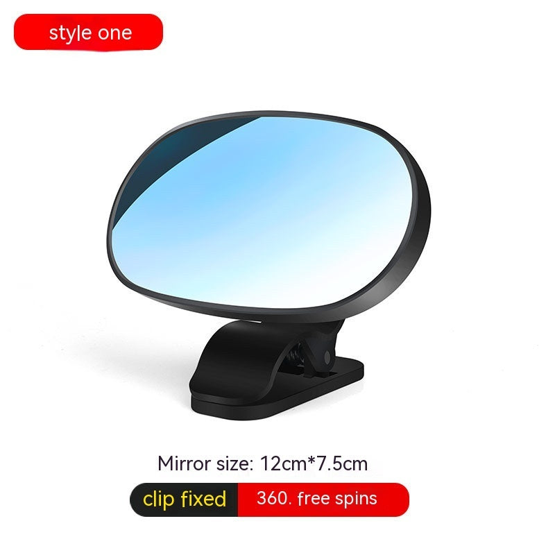 Car Baby Sight Glass Rear Children's Seat Blind Spot Mirror