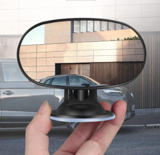 Car Baby Sight Glass Rear Children's Seat Blind Spot Mirror