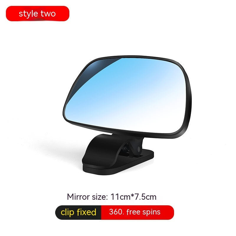 Car Baby Sight Glass Rear Children's Seat Blind Spot Mirror