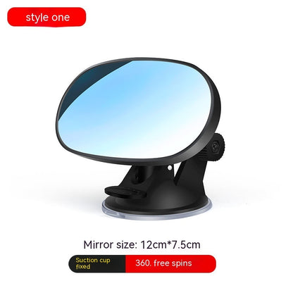 Car Baby Sight Glass Rear Children's Seat Blind Spot Mirror