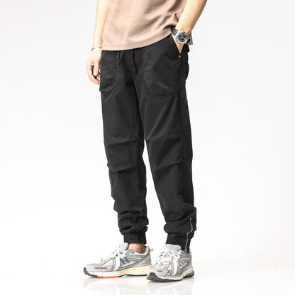 Loose Skinny Casual Summer Trousers