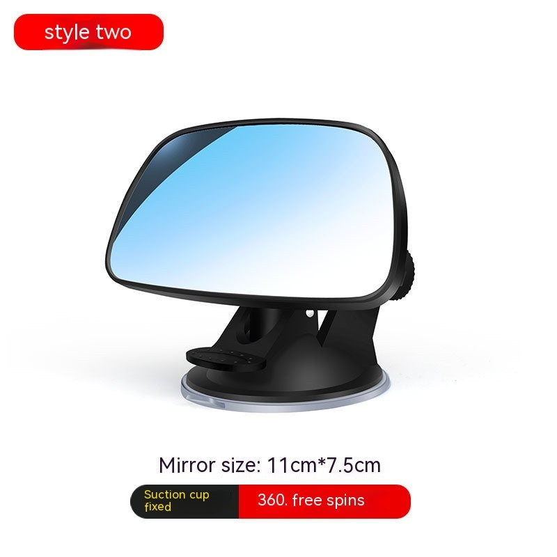 Car Baby Sight Glass Rear Children's Seat Blind Spot Mirror